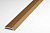 Порог-кант ПР-03 орех 1350мм (088)