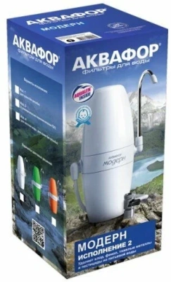 Фильтр Аквафор Модерн исп.2 бел