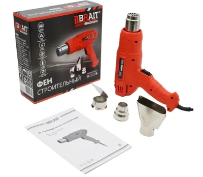 Фен Brait BHG2000N 2000Вт 3нас