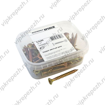 Шуруп желтый цинк 6х60мм 45шт