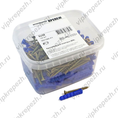 Крепления для плинтуса 6х35мм  120шт