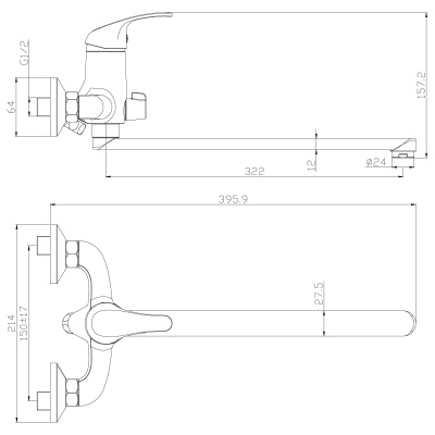 Смеситель для ванны Y35-32