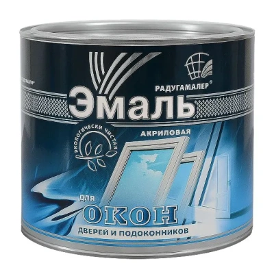 Эмаль акрил. белая д/дерева 0,9 кг "Радуга"д/окон и подокон.