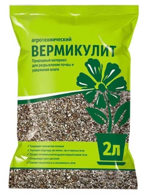 Удобрение Вермикулит 2л.