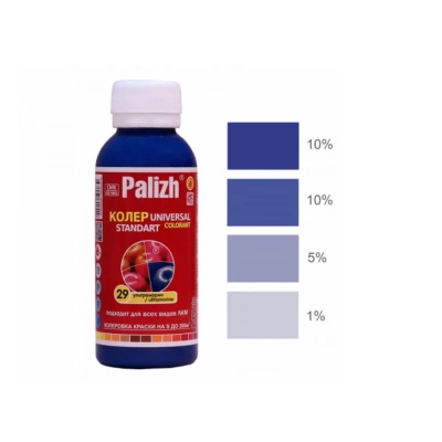 Колер Палитра №29 100мл  ультрамарин