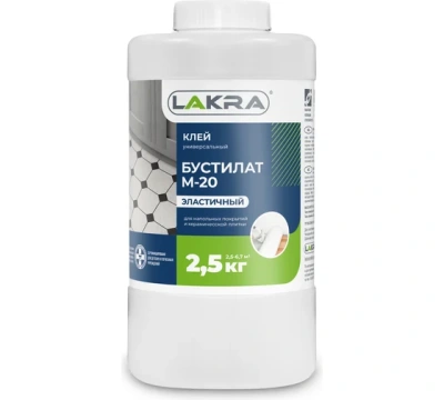 Бустилат 2,5кг ЛАКРА