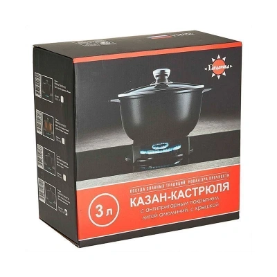 Кастрюля-казан 3л а/п,с/кр, Гранит Блэк Мегалит 1703-18-10