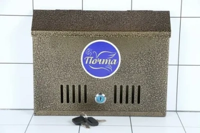 Ящик почтовый с замком широкий