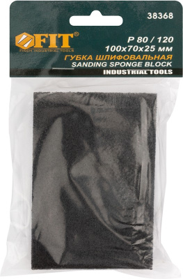 Губка шлиф. 100х70х25мм Р80/Р120 38368