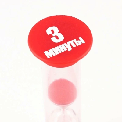 Часы песочные Ламбо 3мин 913704