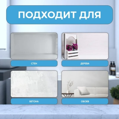 Краска В/Д моющаяся 6,5кг белоснежная "Лакра"