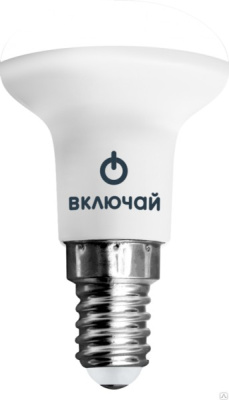 Лампа Включай LED R50 6W E14 4000K