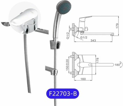 Смеситель для ванны F22703-В шар 40мм