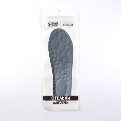 Стельки (ПУ, полиэстер) амортиз.универс. 45-46 р-р 29см пара 10499822