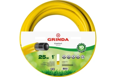 Шланг полив.3-слойный армир.GRINDA Comfort "1" 25м