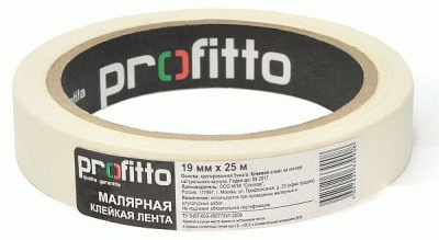 Малярная лента 19/25м "PROFITTO"