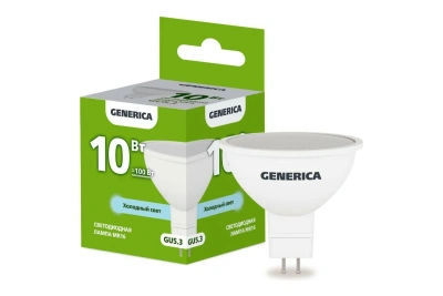 Лампа Софит 10Вт 6500К GU5.3 Generica 1647648