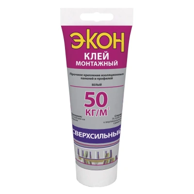 Монтажный клей Экон сверхсильный 200гр 1378329