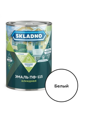 Эмаль ПФ-115 белая 0,8кг "SKLADNO "