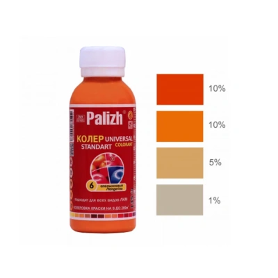 Колер Палитра №6 100мл апельсиновый