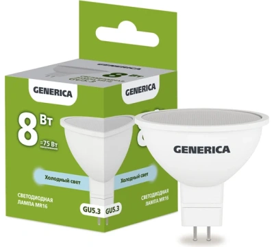 Лампа Софит 8Вт 6К GU5.3 Generica