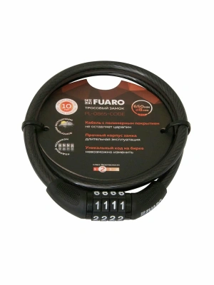 Замок висячий Fuaro PL-0865-CODE (8х650мм) код.