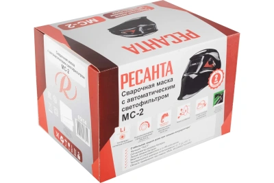 Сварочная маска МС-2