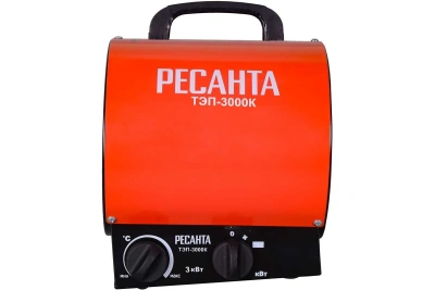 Пушка тепловая Ресанта ТЭП-3000К