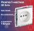 Розетка 1СП б/з мех. 16А бел.Brite  BR-R10-10-K01