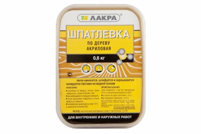Шпаклёвка по дереву(орех) 600г ЛАКРА