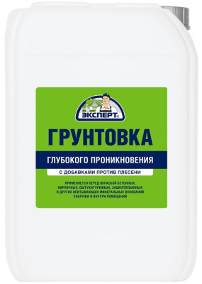 Грунтовка "Эксперт"10кг глуб/проникн.