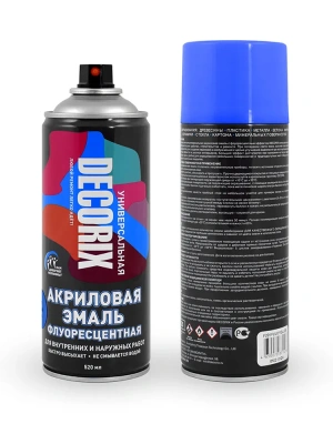 Аэроз. краска флуоресцентная (голубая) 520мл