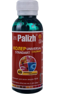 Колер Палитра №46 100мл аквамарин