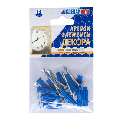 Набор №9 для крепления элем.декора (12шт) Стройбат