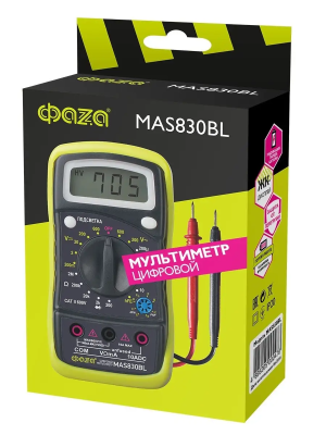 Ящик д/инструмента пластик 19" (48,5*24,5*21,5) 65553