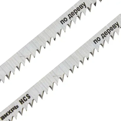 Пилки д/лобзика T301СD Вихрь по дереву