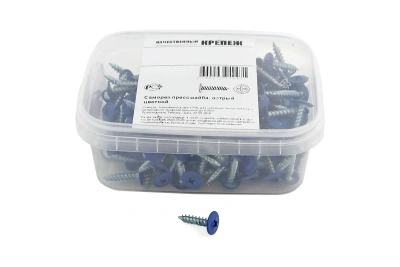 Саморез прессшайба синяя 4,2х19 острая 220шт