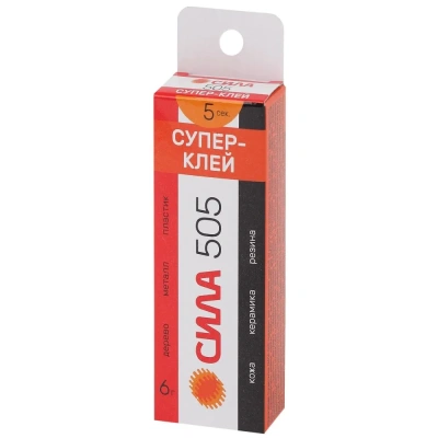 Супер-клей СИЛА 505 6г 