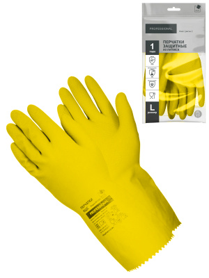Перчатки защитные КЩС латексные желтые L (111КНSС)