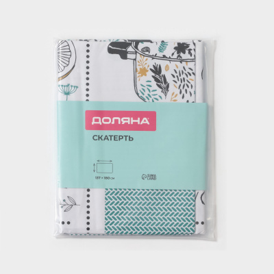 Скатерть ПВХ "Лимоны" 137*180см Доляна (10620859)