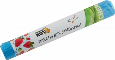 Пакеты фасовочные д/замарозки 25*32см 30шт "Рыжий Кот"