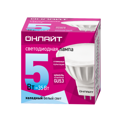Лампа Онлайт MR16-5-4K-G5.3 71638