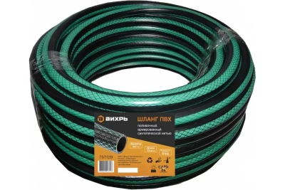 Шланг Вихрь ПВХ 3-х сл.армир.3/4  15м