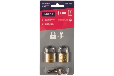 Замки висячие Apecs PDB-20-20-Blister (2Locks+3Keys)