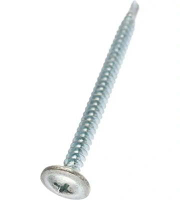 Саморез прессшайба сверло 4,2/51 7шт