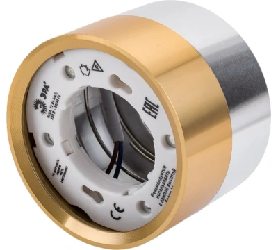 Подсветка Эра OL7 GX53 GD/CH зол/хром