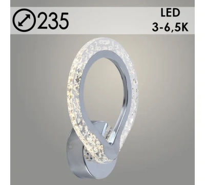 Бра LI8422/1В СR хром 15Вт