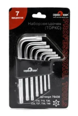Набор Г-об звездочек Т10-40 7пр 76430