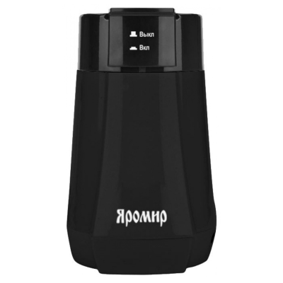 Кофемолка Яромир ЯР-501 130W