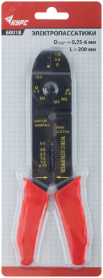 Электропассатижи, 0,75-6мм,200мм  60018